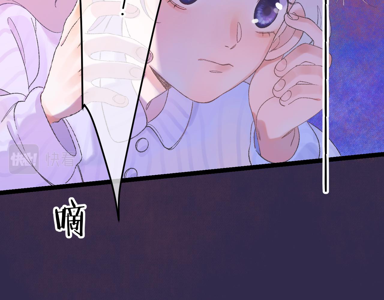 12-梦的启示录27