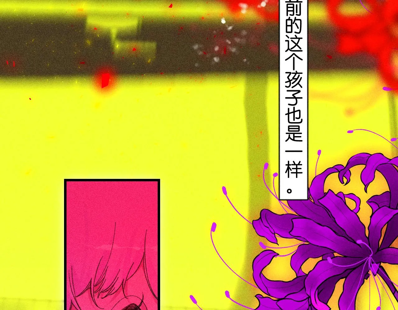 45-暴力循环87