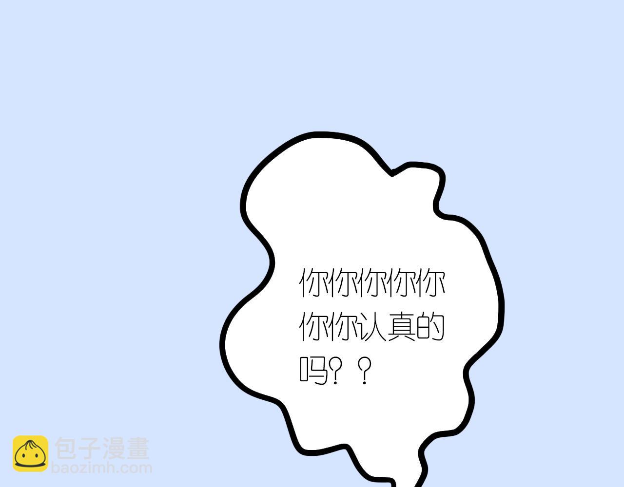 4-鬼的存在性质29