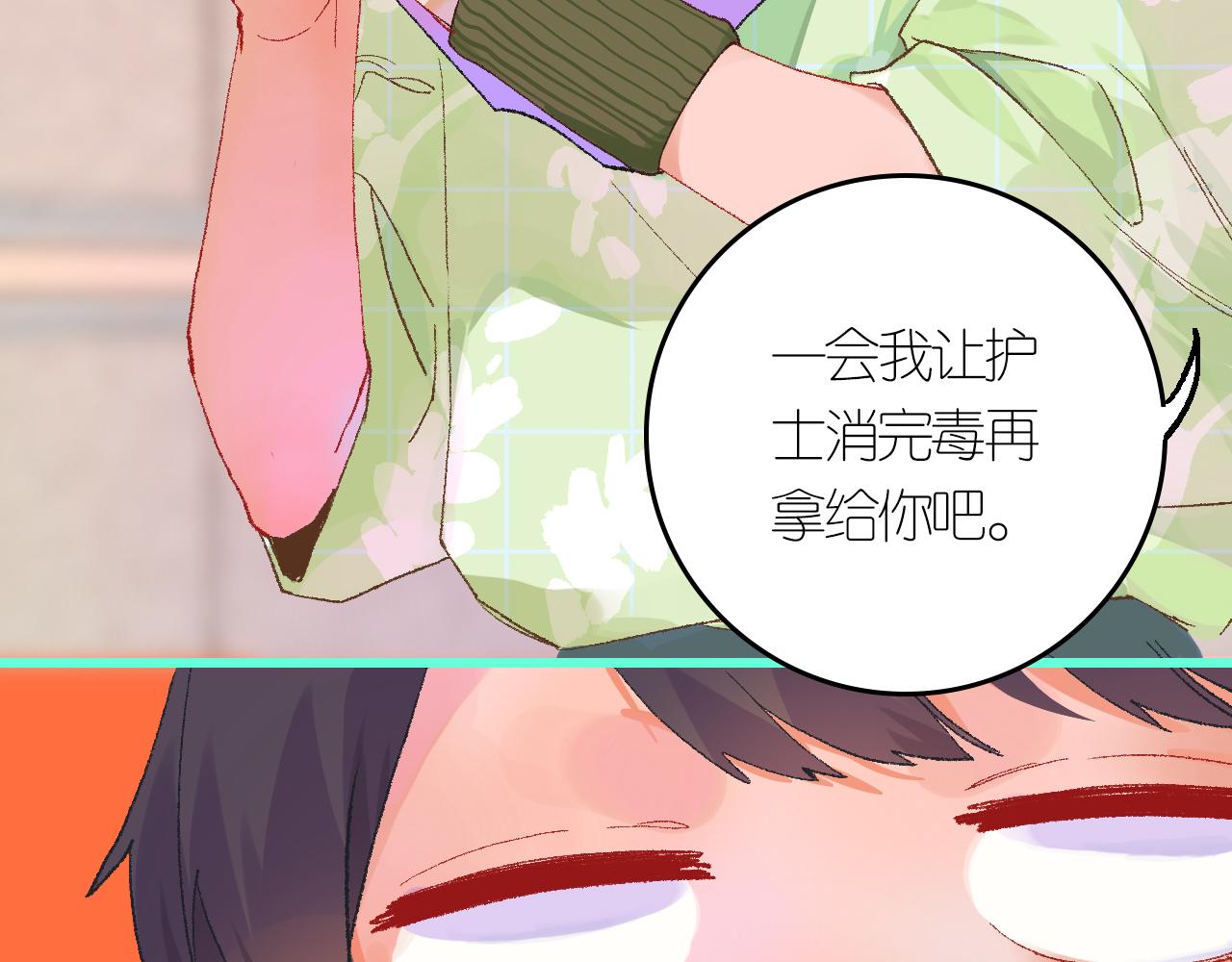 4-鬼的存在性质68