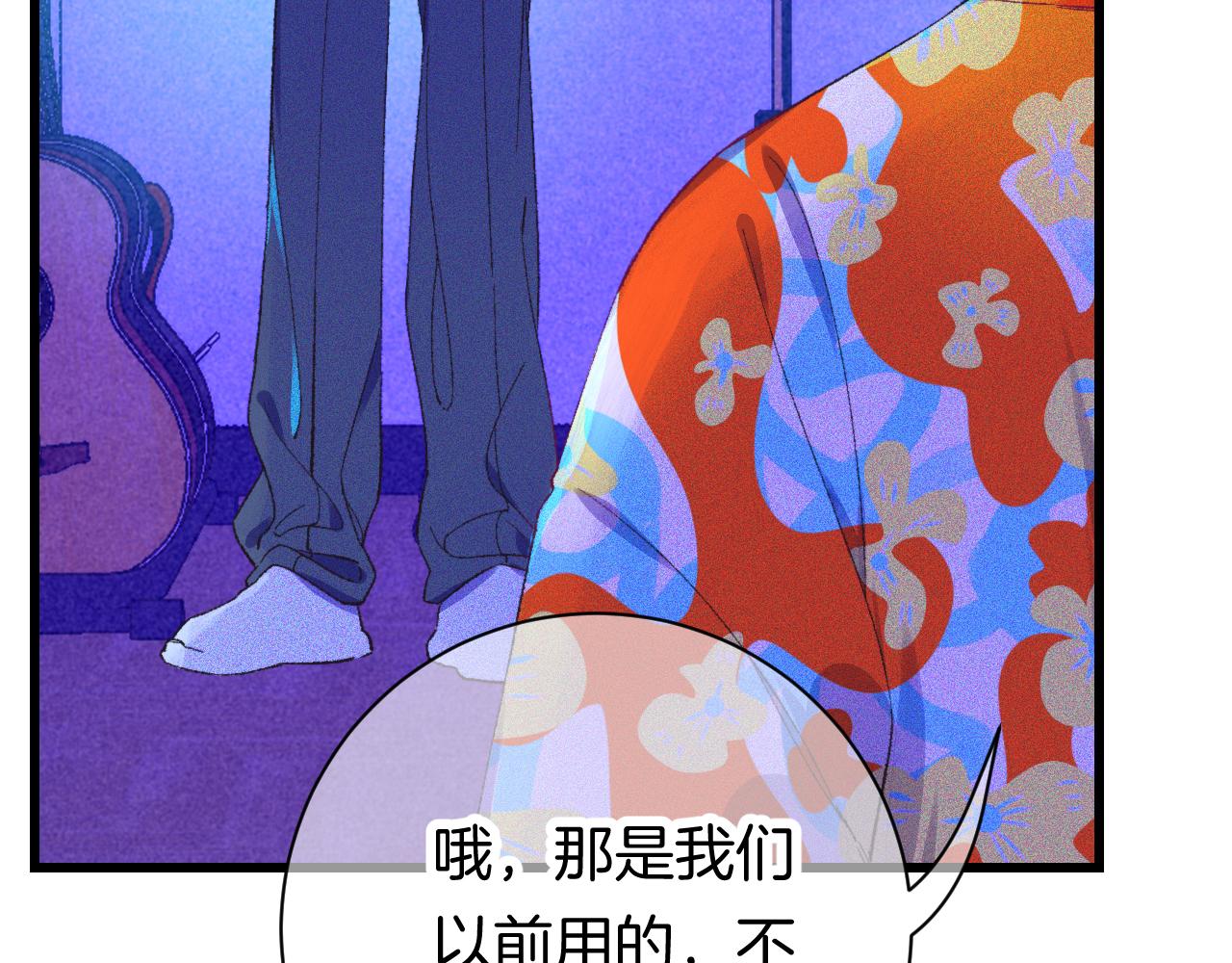 24-拥有好运的理由52