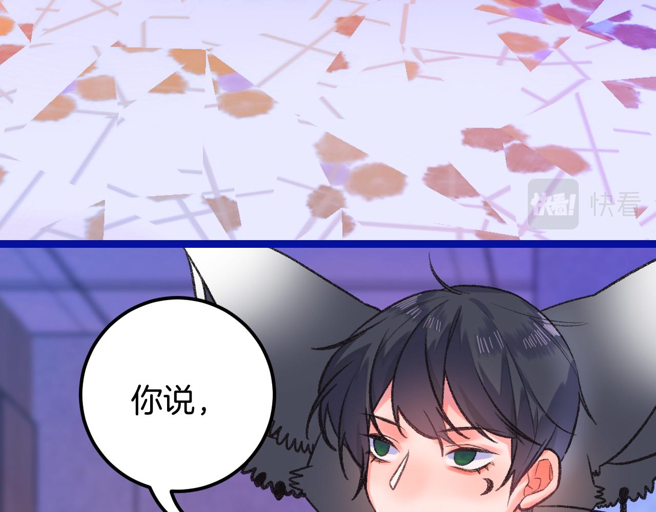 15-三个愿望3