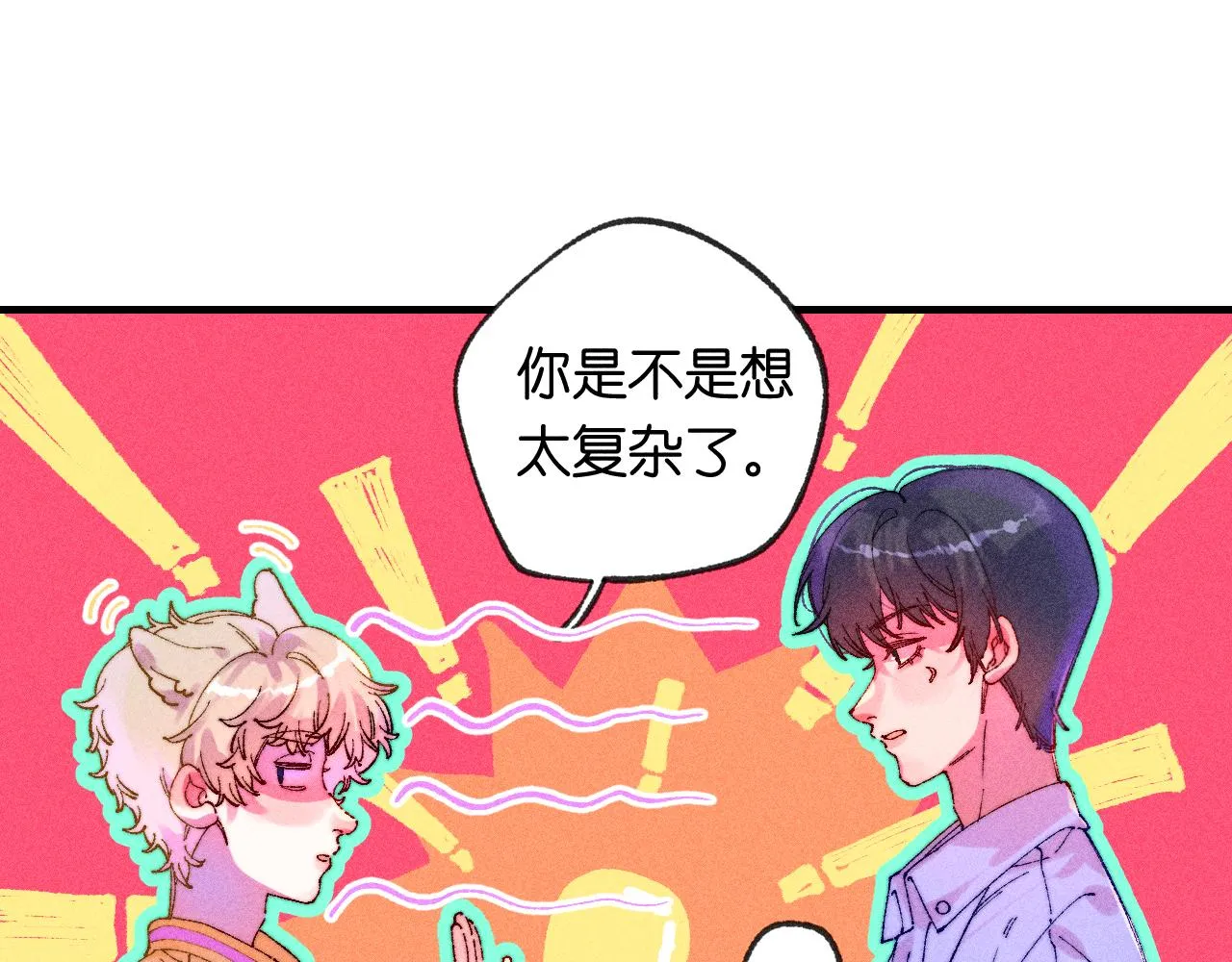 44-一如既往31