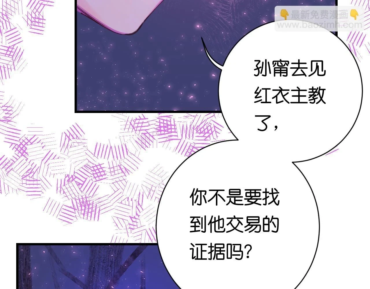 34-闲聊4