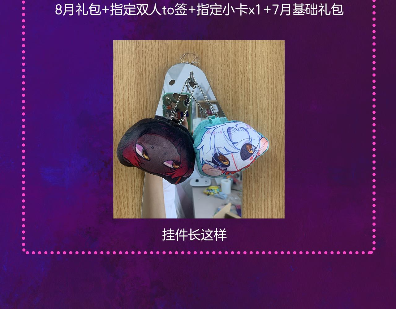 25-多事之秋173