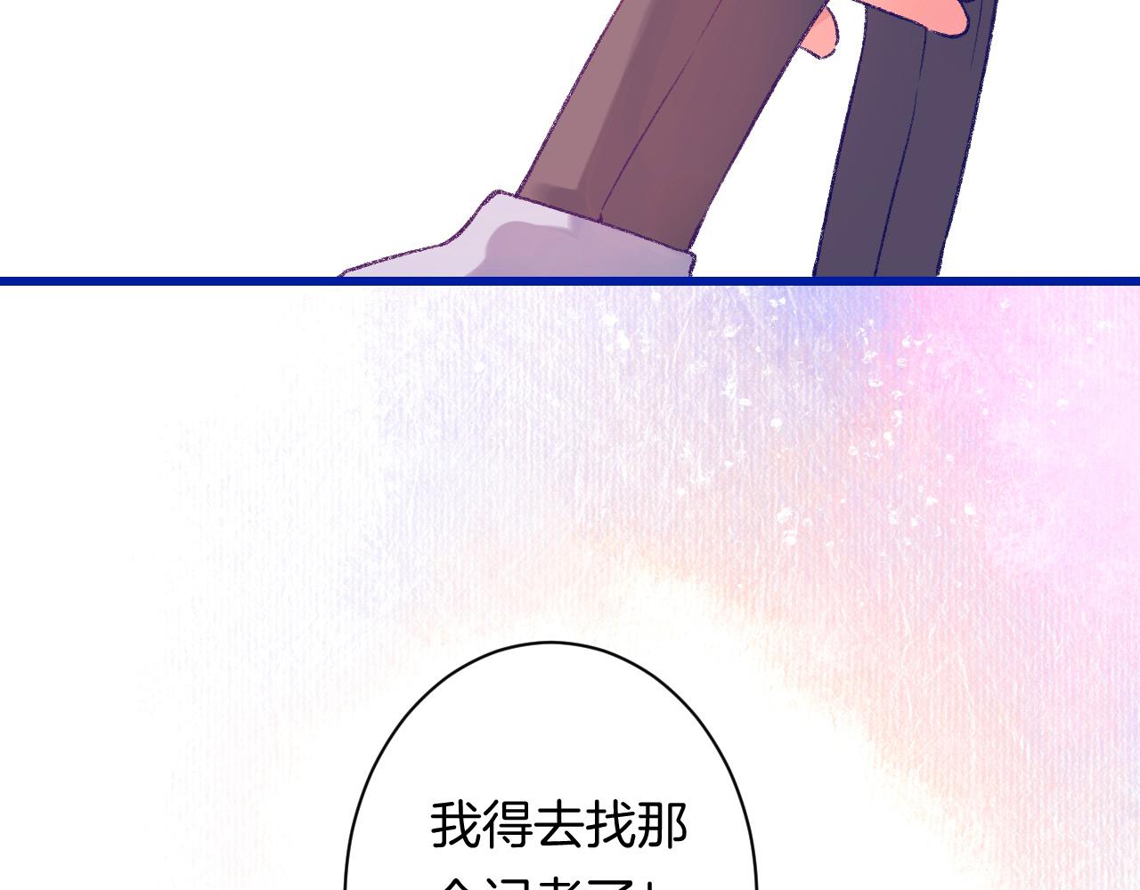 18-合作的邀约126