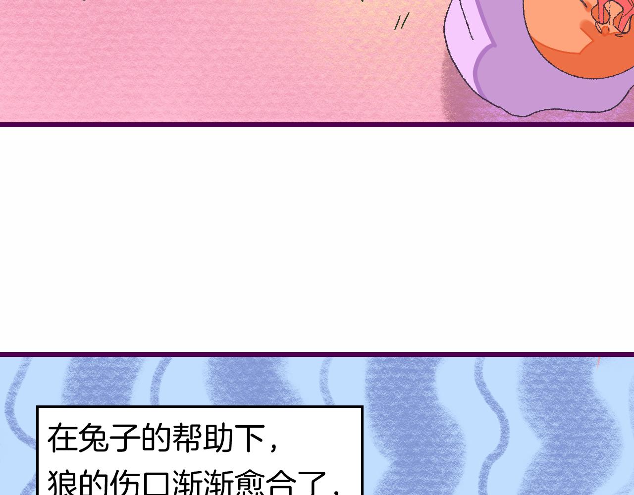 8-审判日147