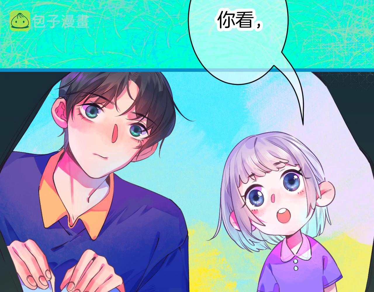 22-大树下有孩童的心事11