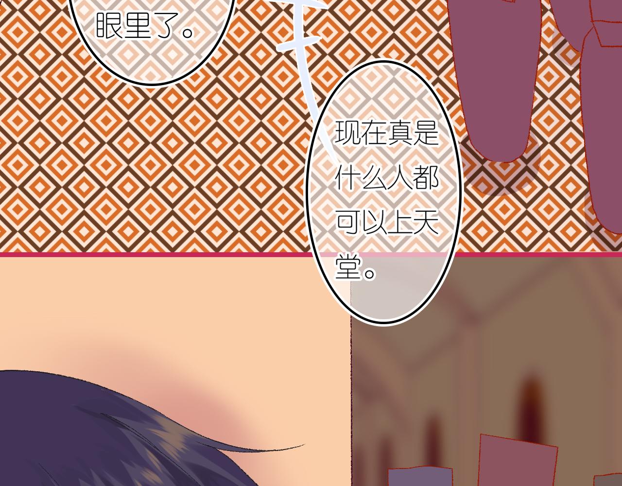 5-鬼先生173