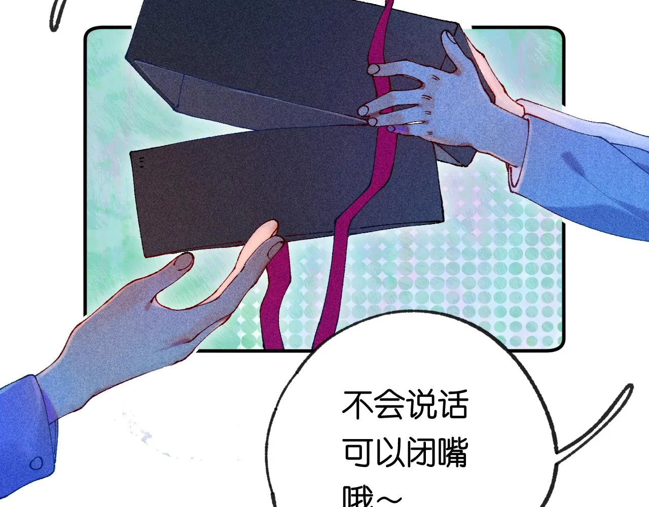 39-乌鸦的礼物与不速客79