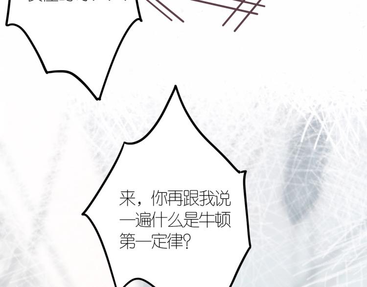3-决心100