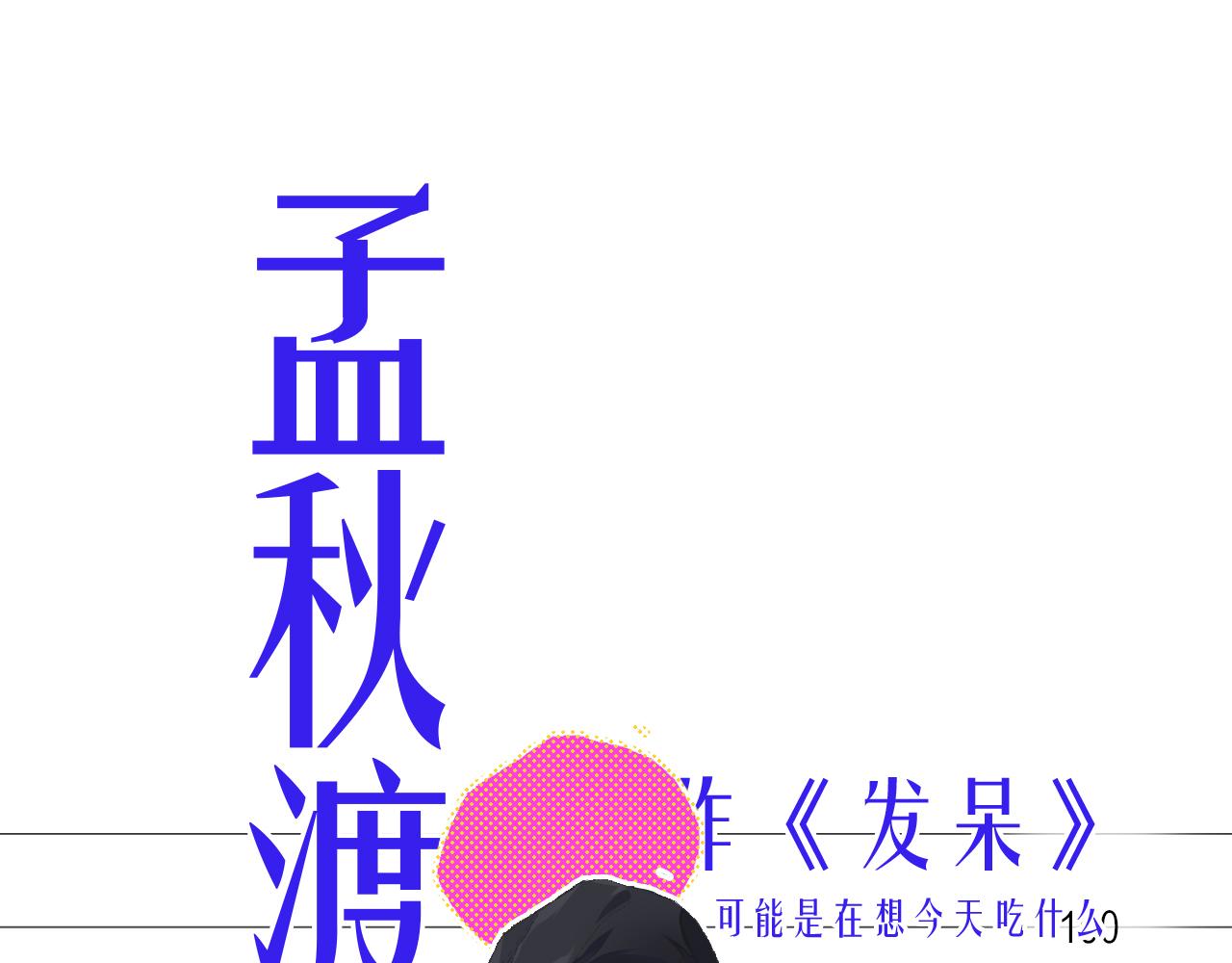 5-鬼先生207