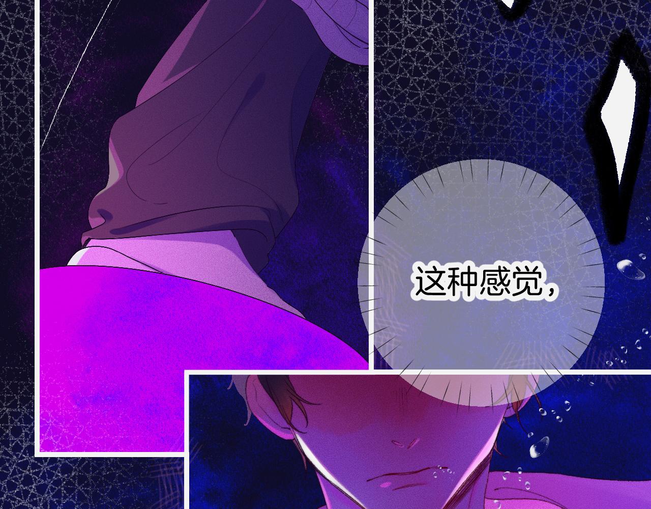 27-第一位客人64