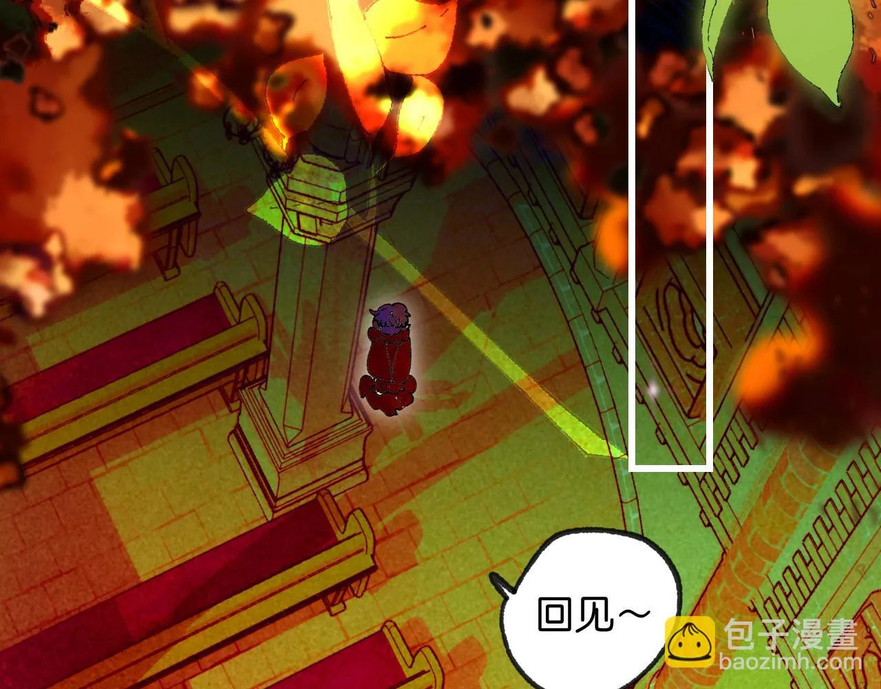 40-反面的故事37