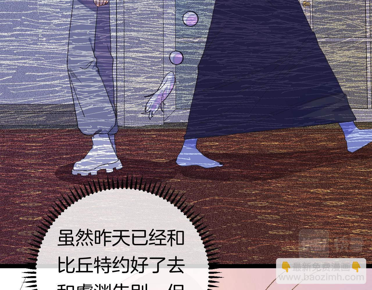 9-告别8