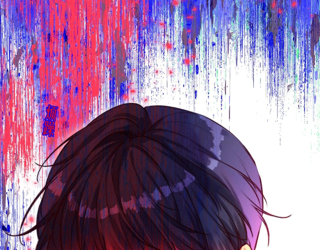 36-差劲的人22