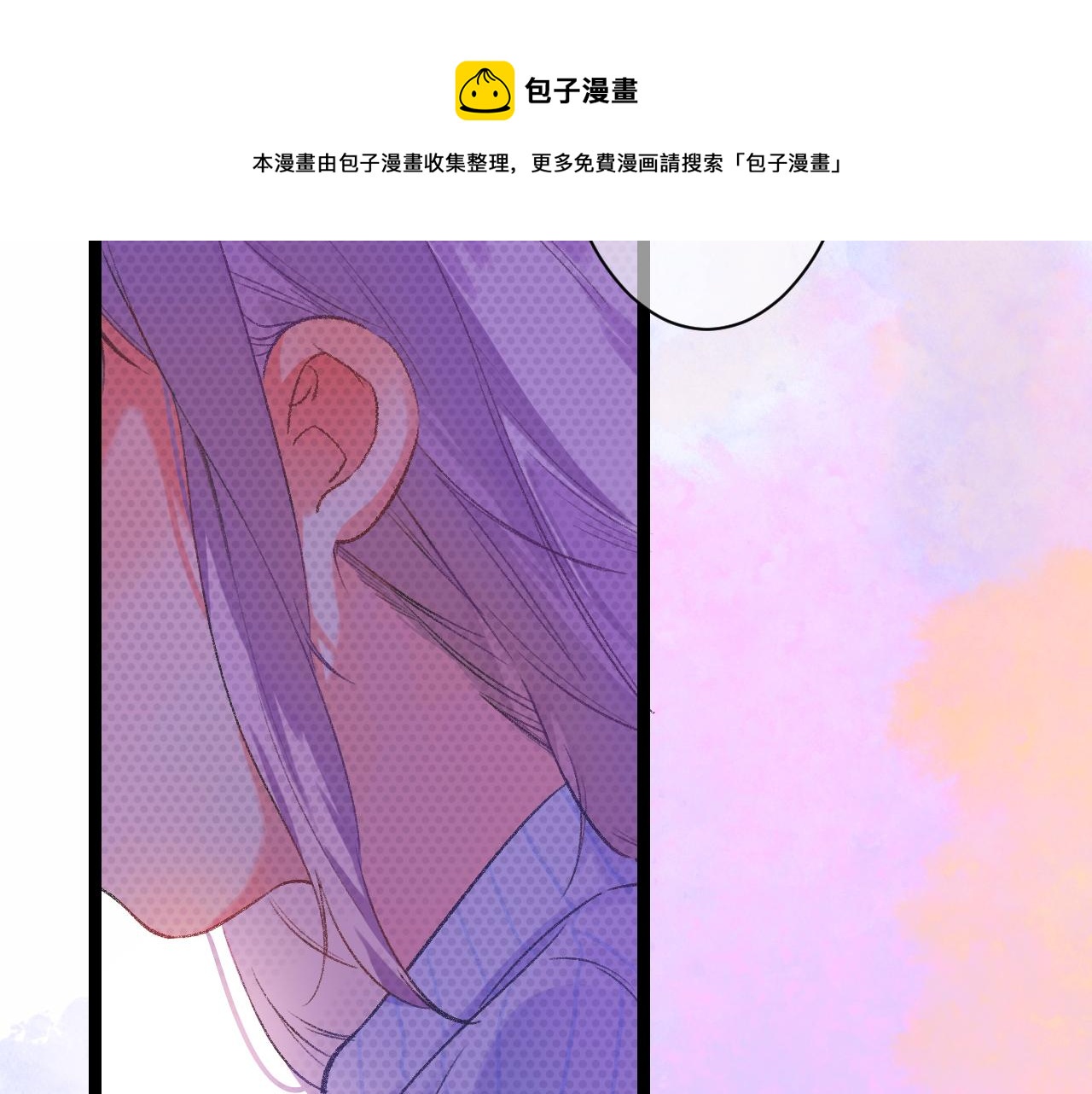 14-向未来的邀请函80