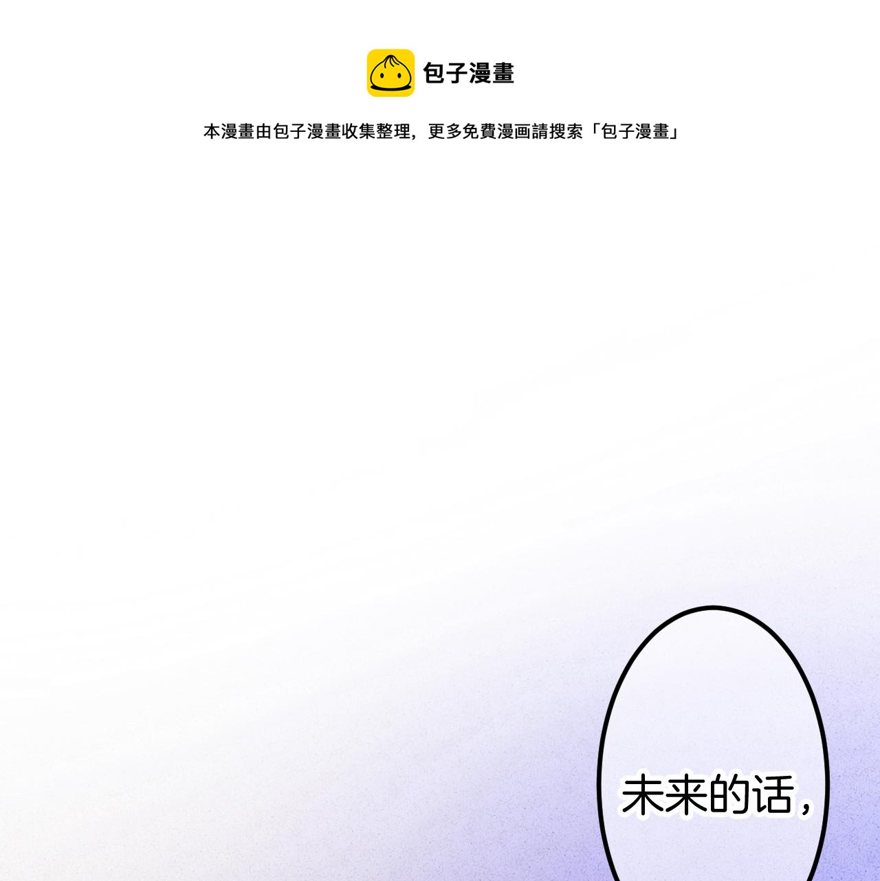 15-三个愿望0