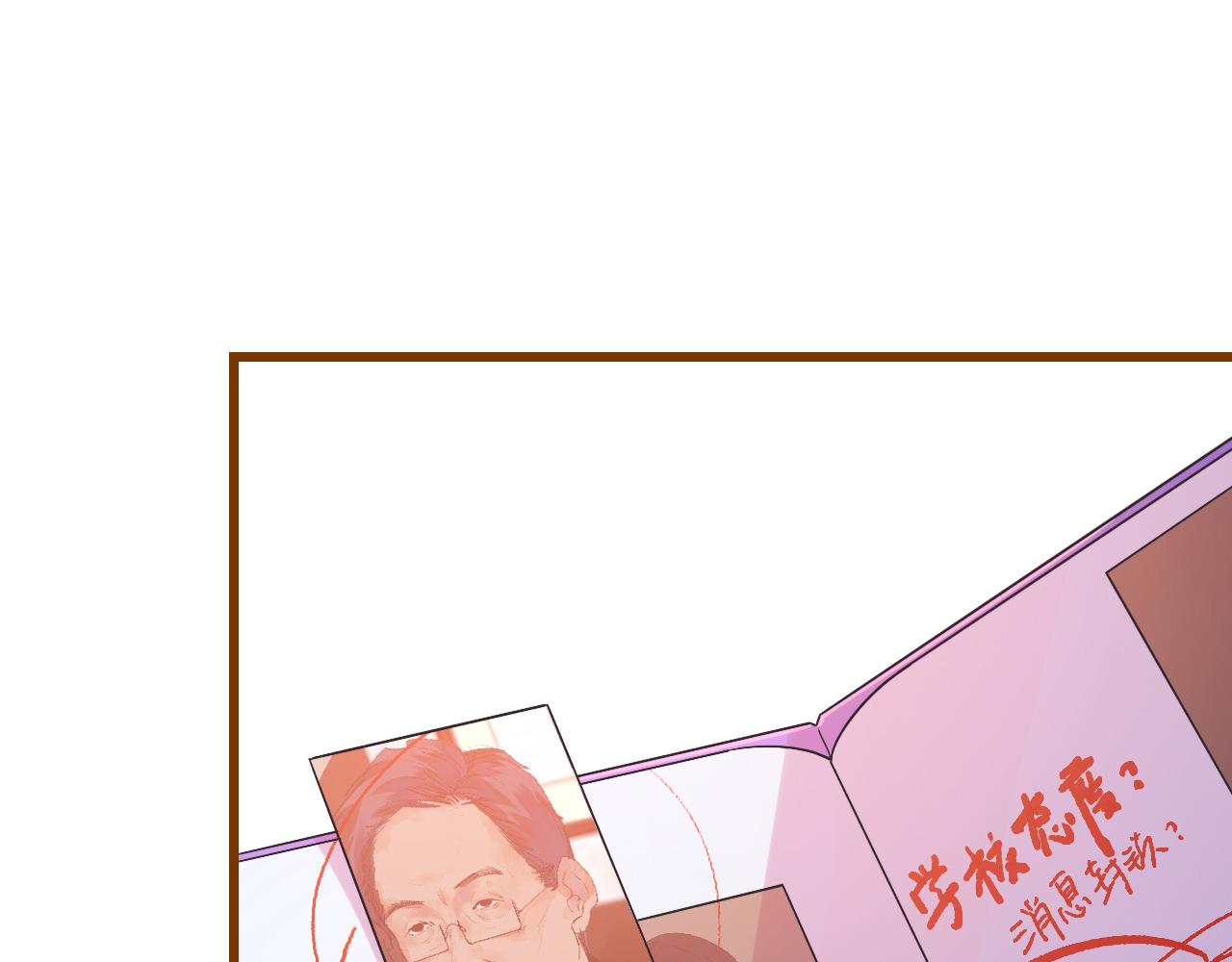 19-向记者求助52