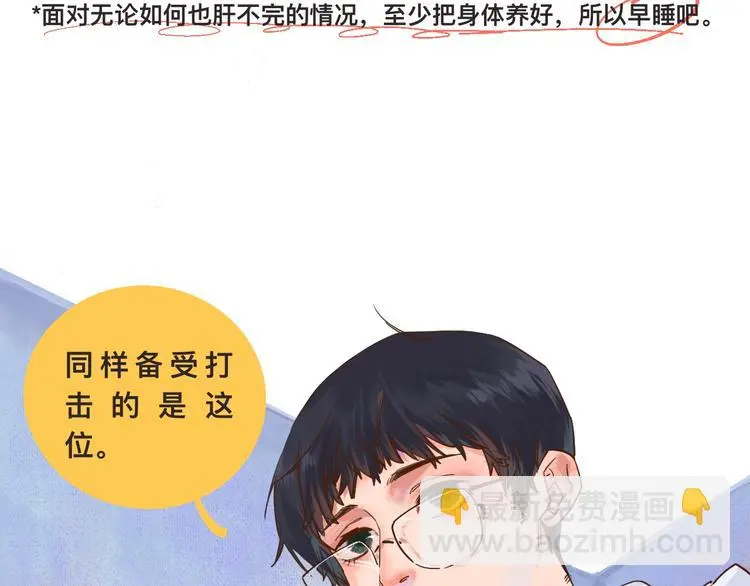 高考7x24h13
