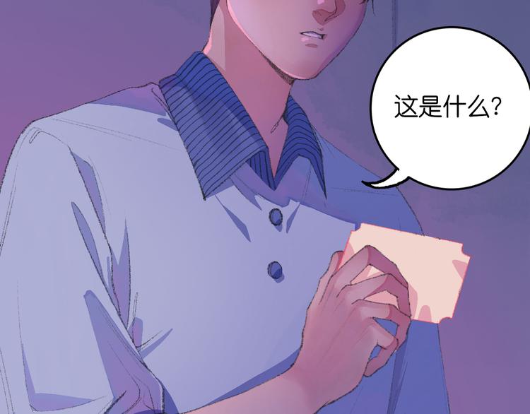 2-有关过去与现在的请求103