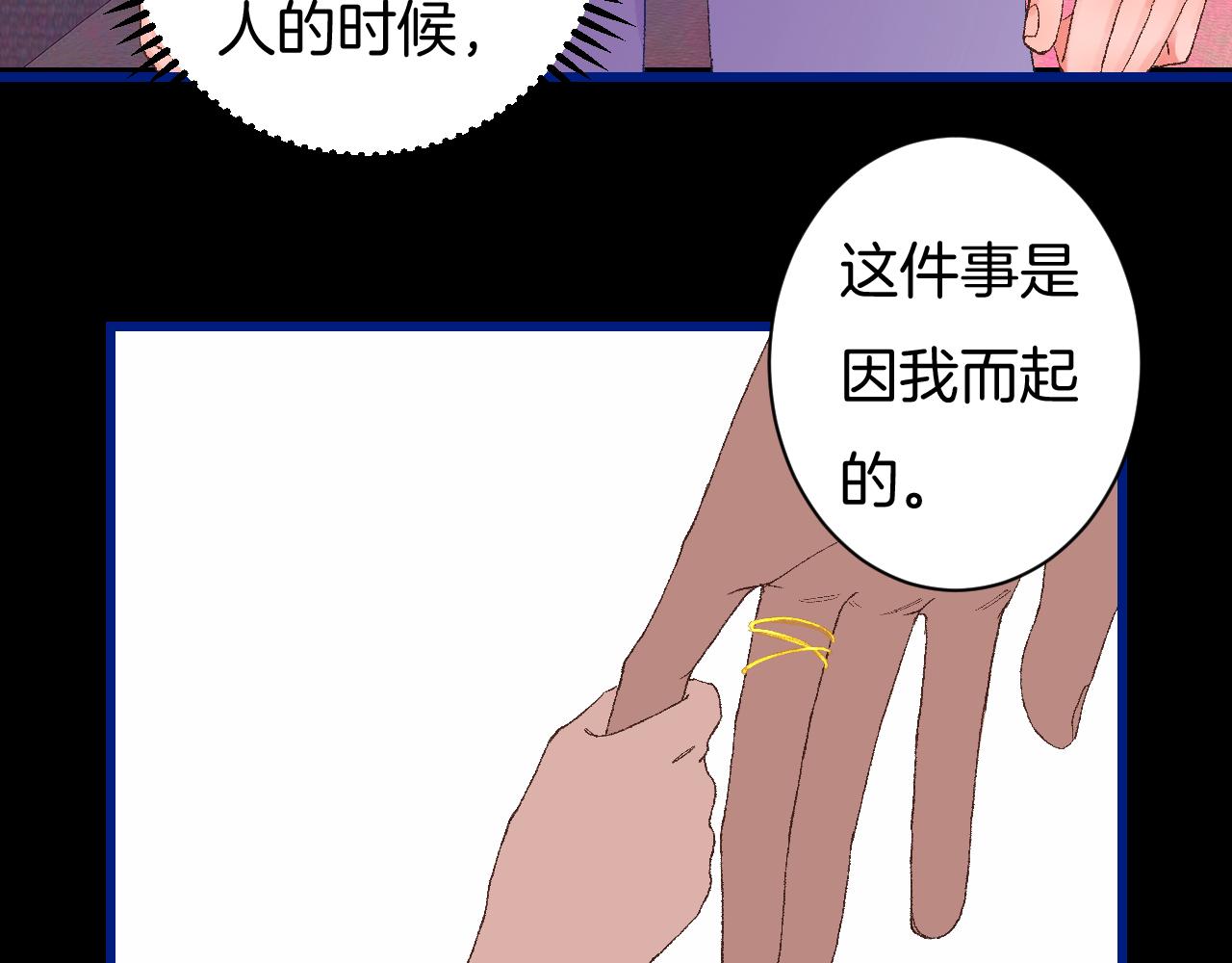 7-天国的盛会88