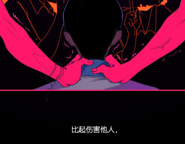 1-孟秋渡70