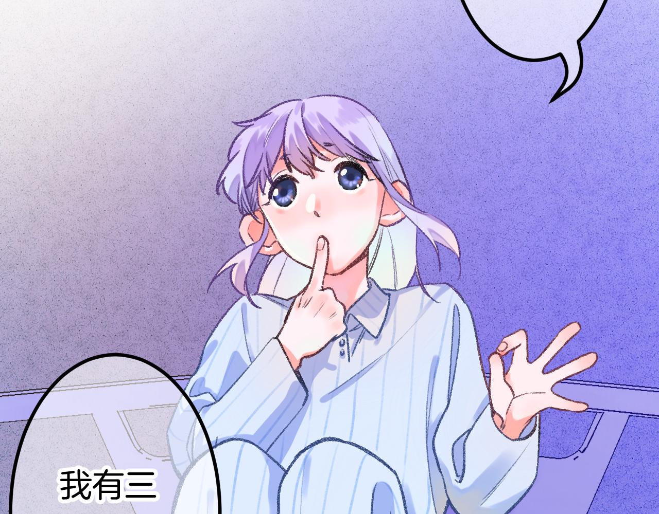 15-三个愿望1