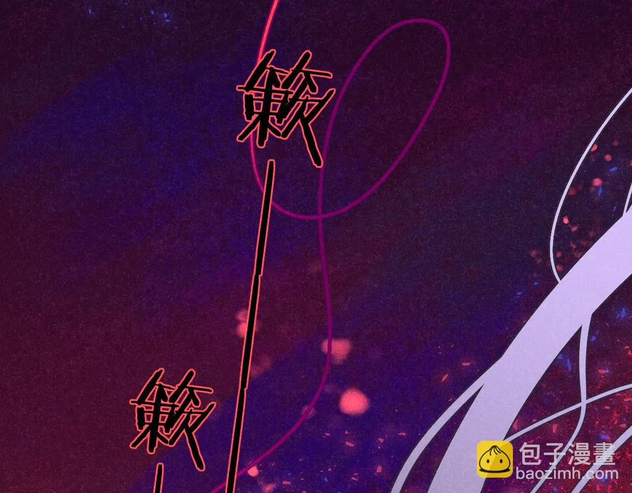47-乌鸦之死2