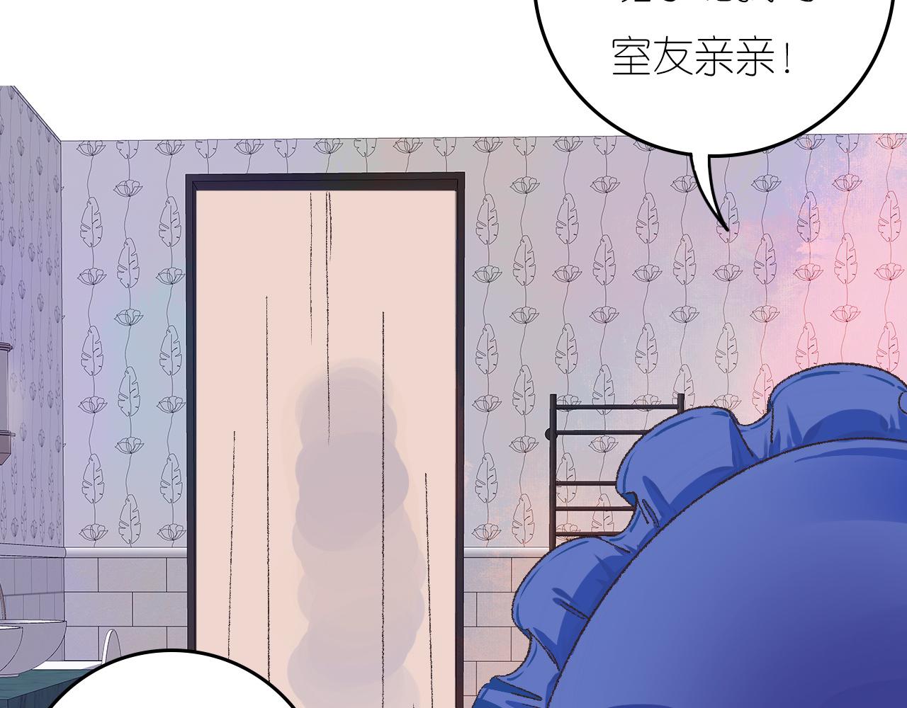 6-逃亡所闻120