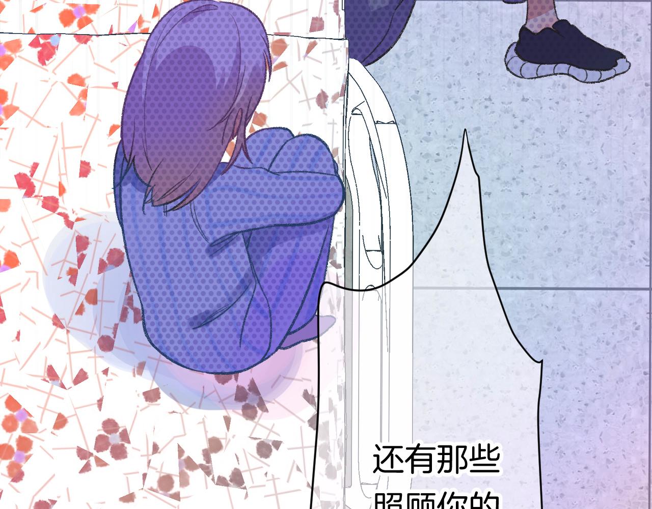 14-向未来的邀请函97