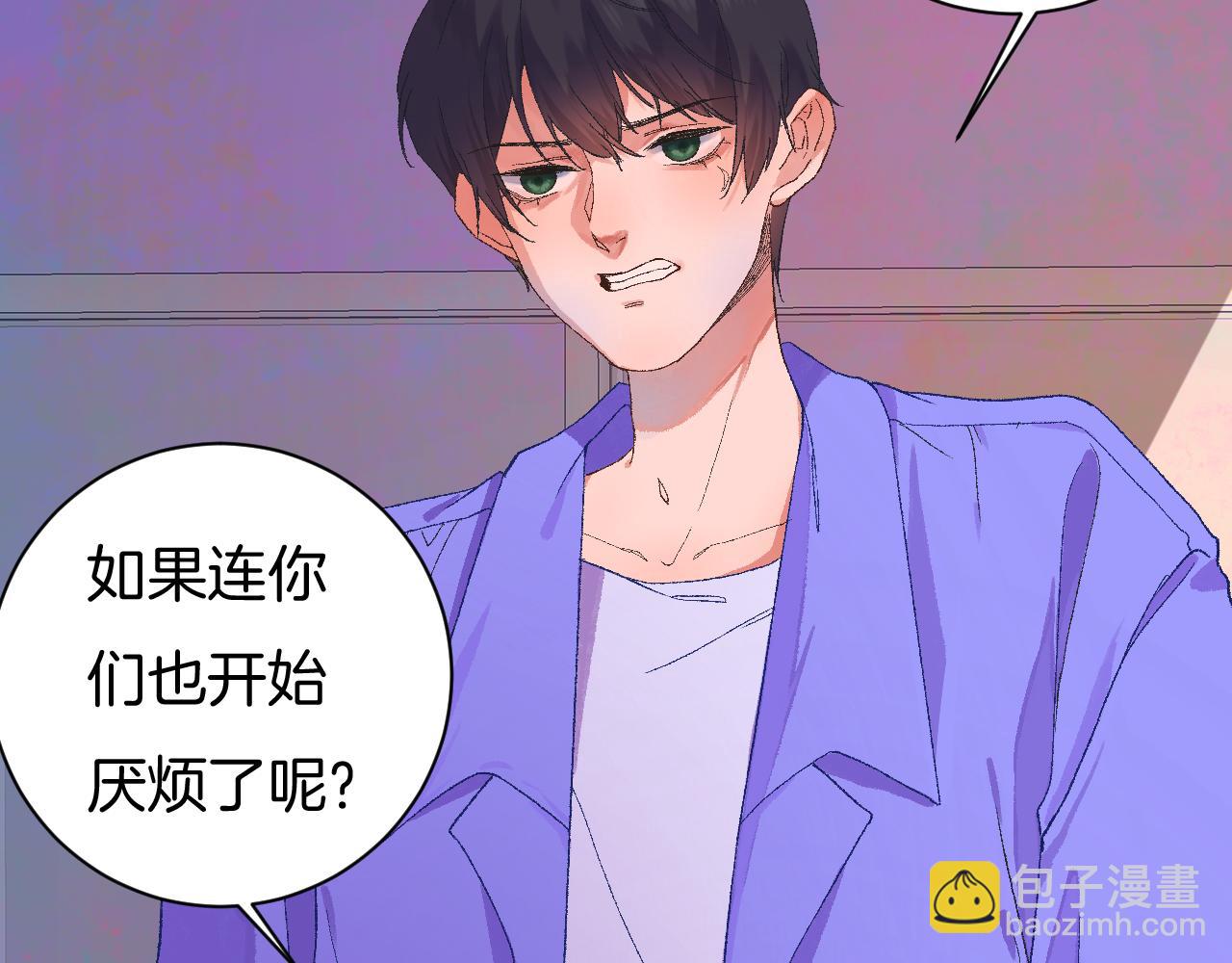 7-天国的盛会86