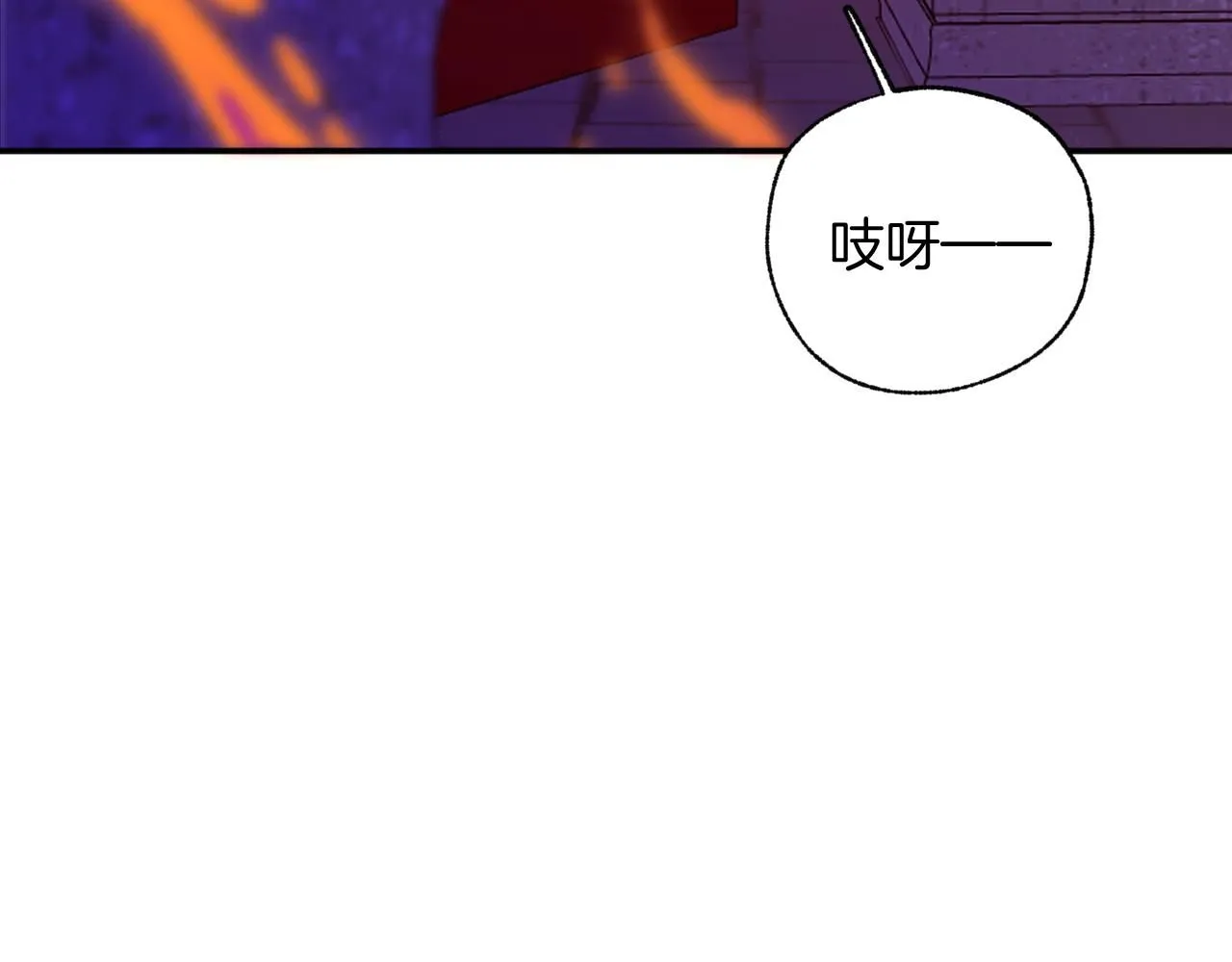 49-余烬中的告白123