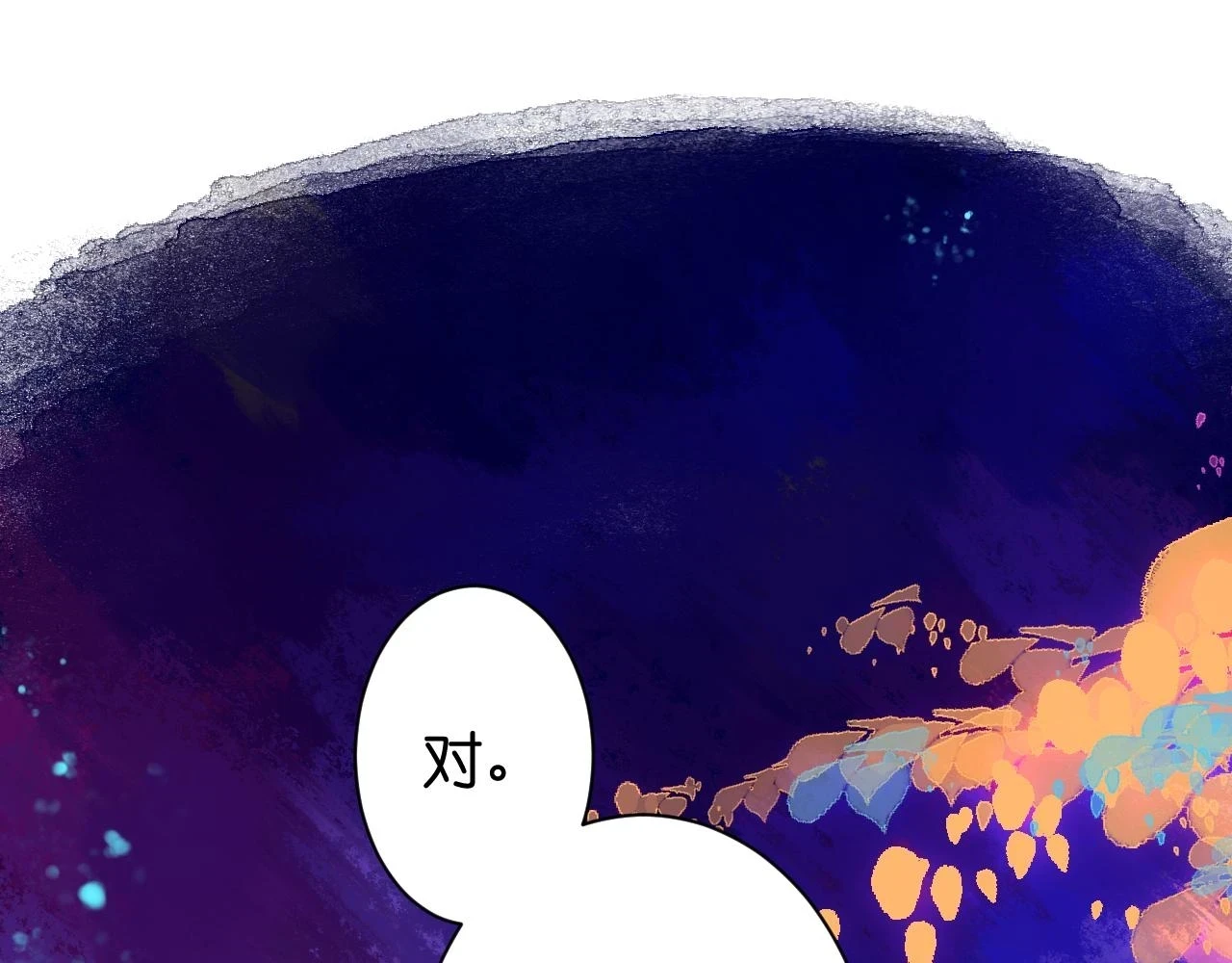 34-闲聊106