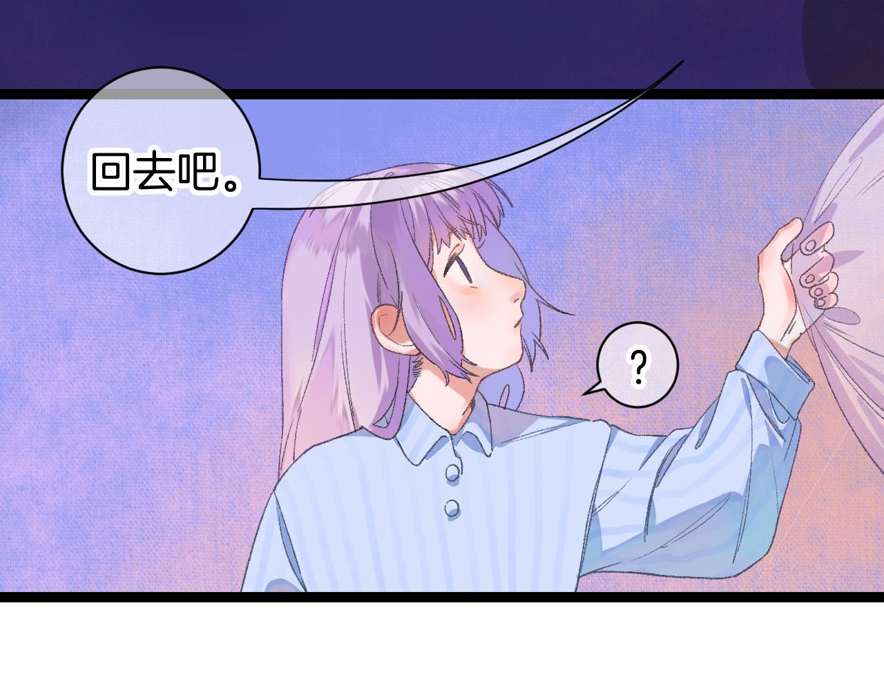 12-梦的启示录35