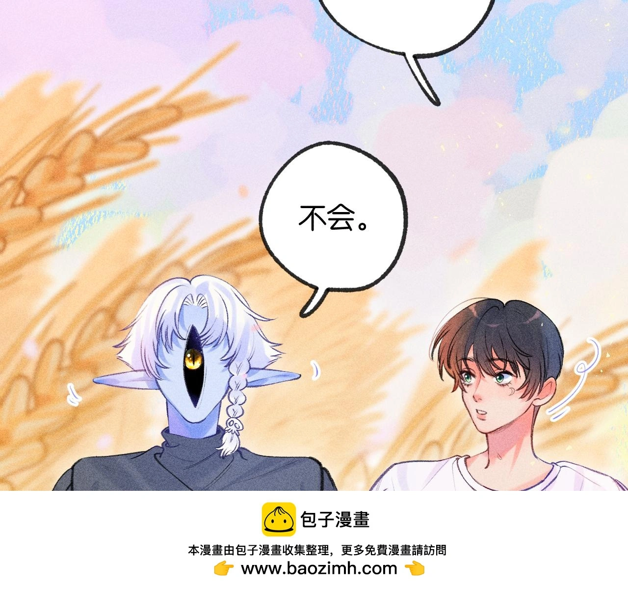 55-太阳照常升起99