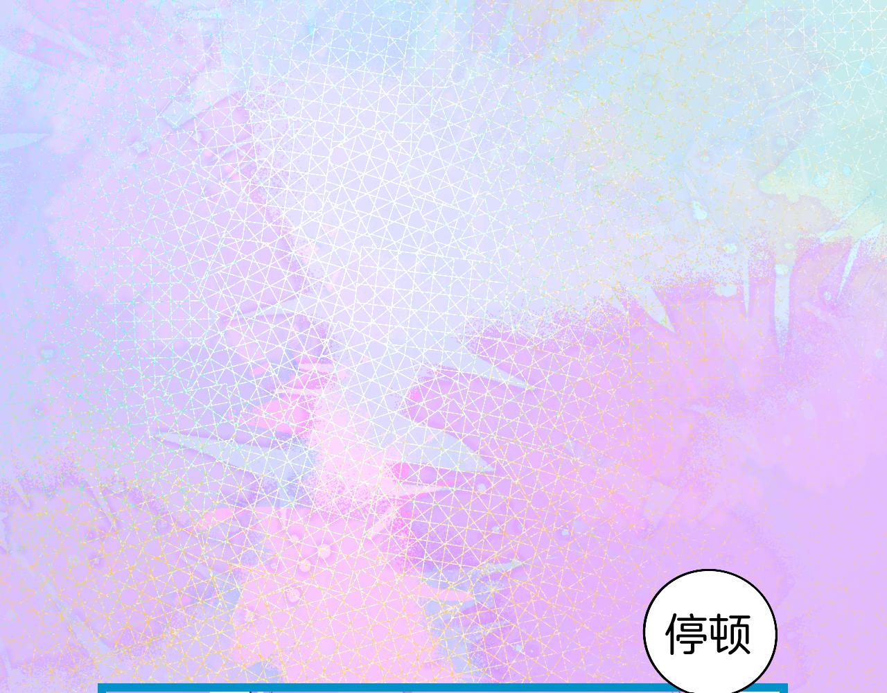 22-大树下有孩童的心事108