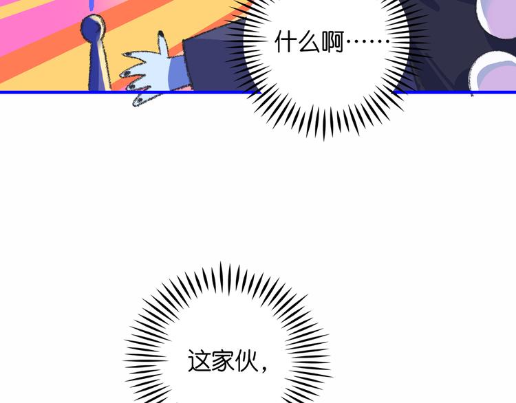 2-有关过去与现在的请求138