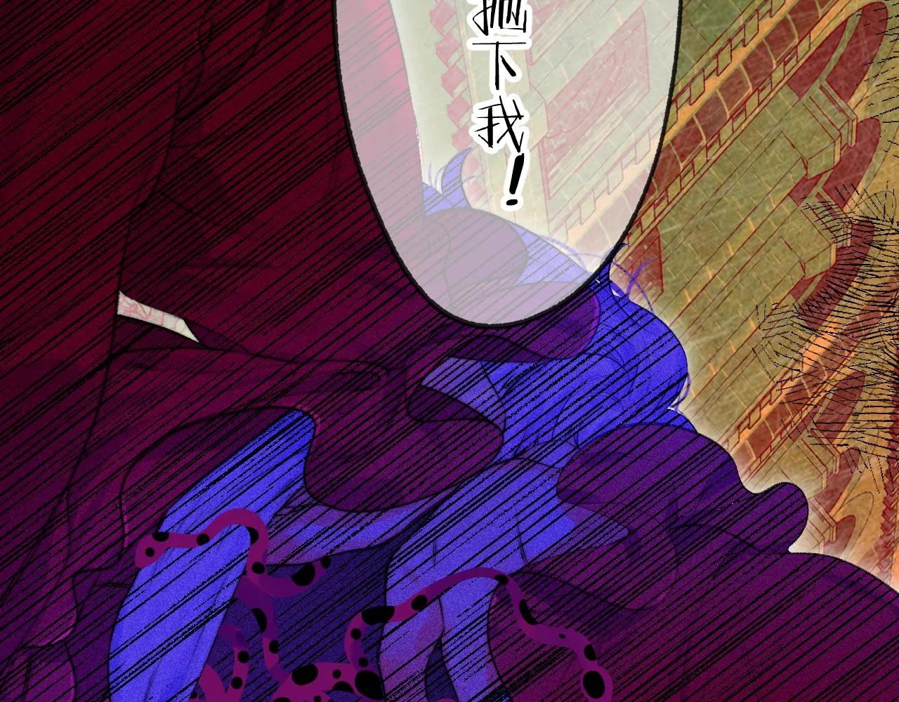 40-反面的故事64