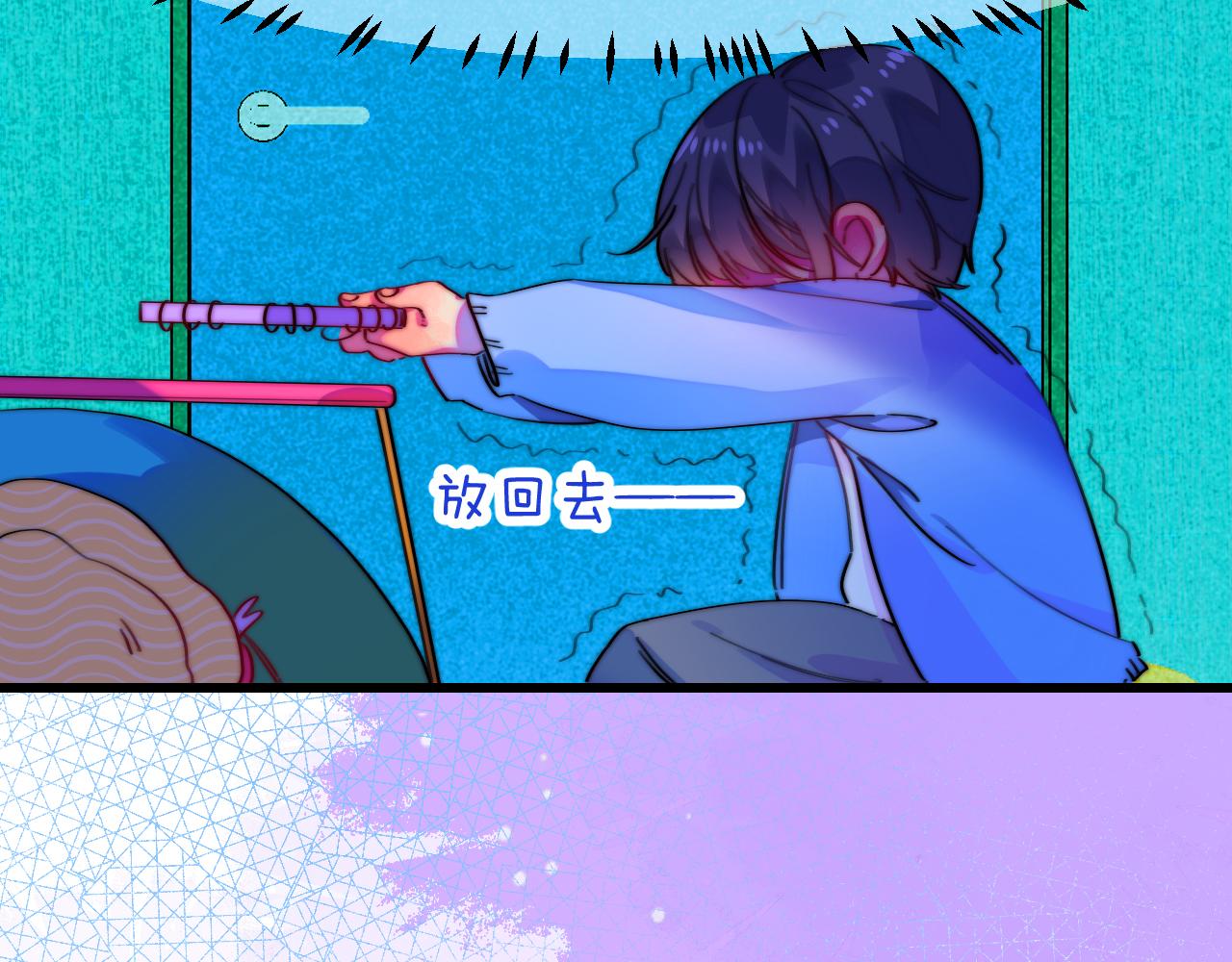 25-多事之秋115