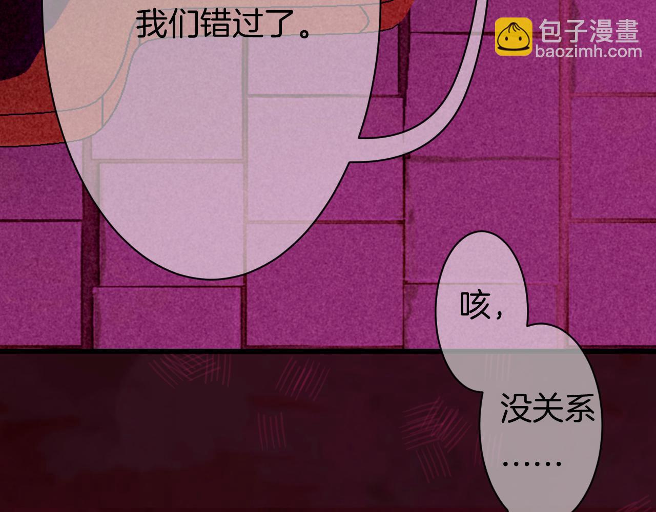 27-第一位客人5