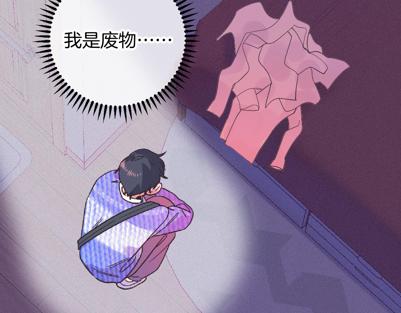 19-向记者求助87