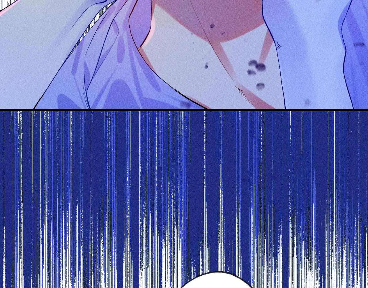 46-疑罪50