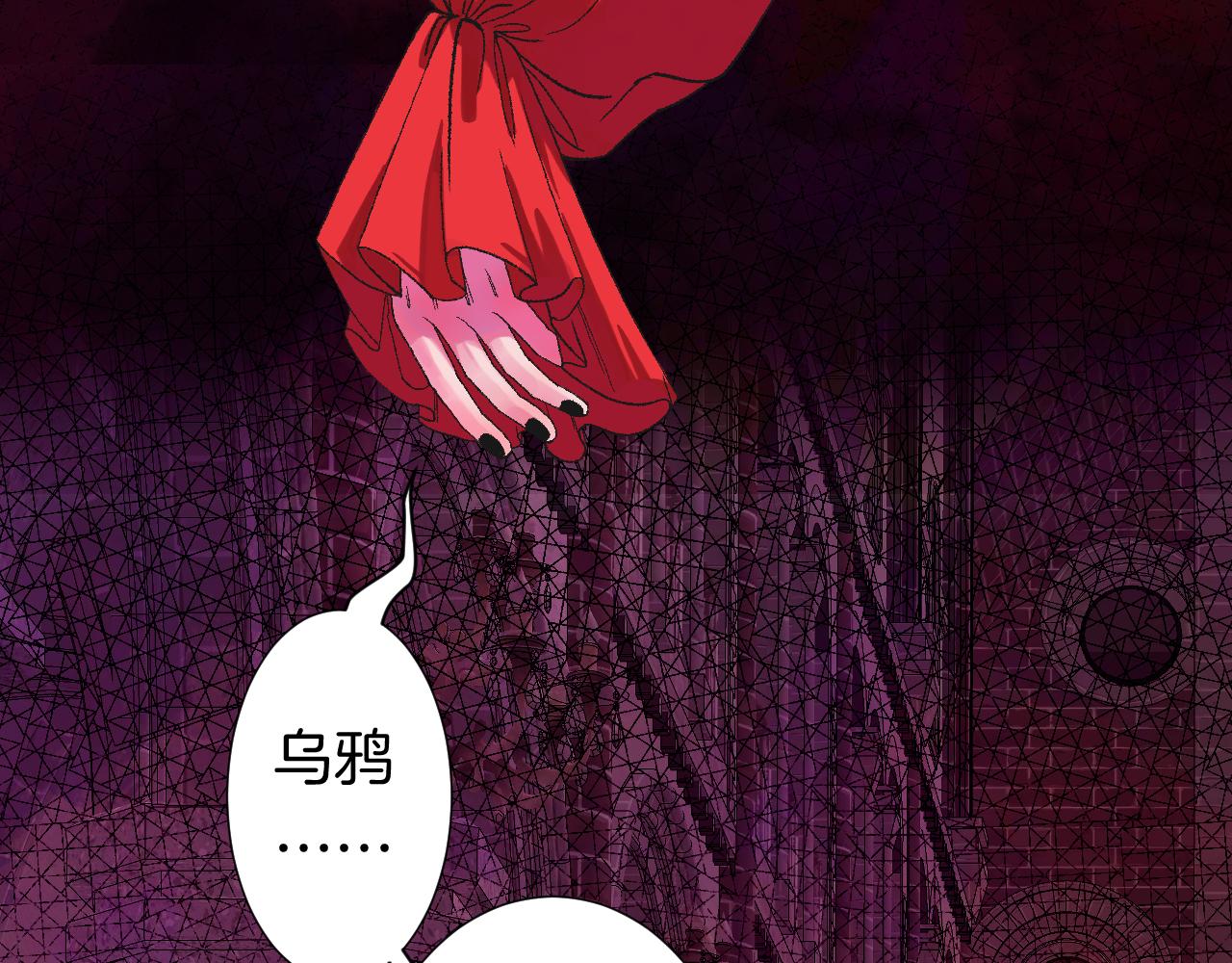 10-走马灯50