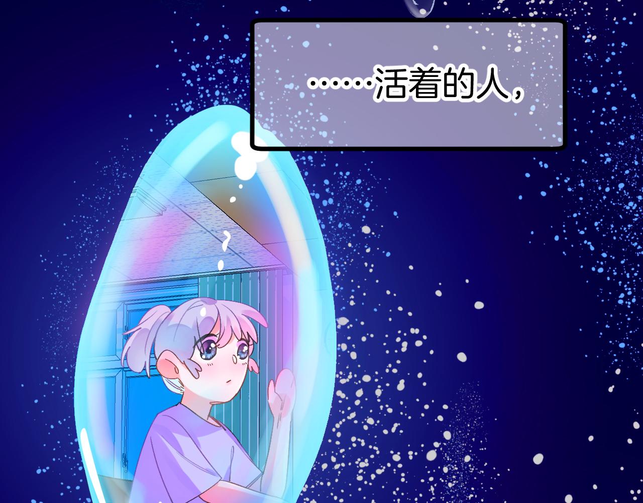 21-小小的成长25