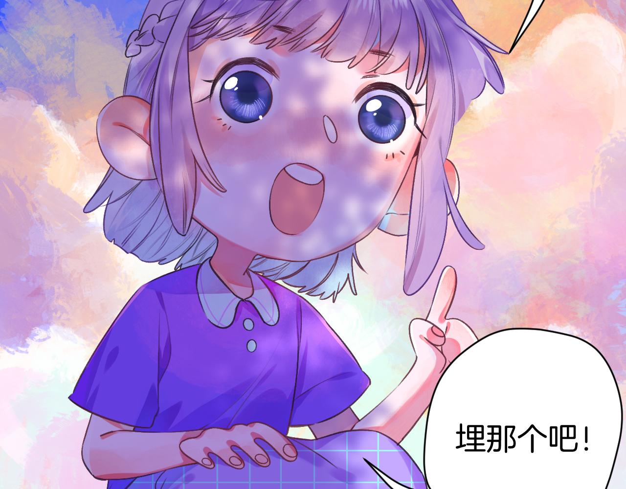 22-大树下有孩童的心事18