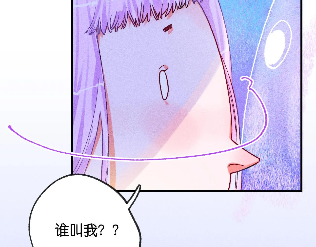 46-疑罪135