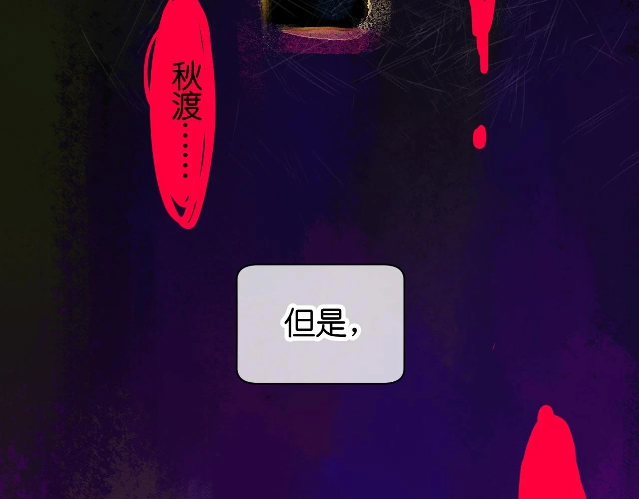 34-闲聊118
