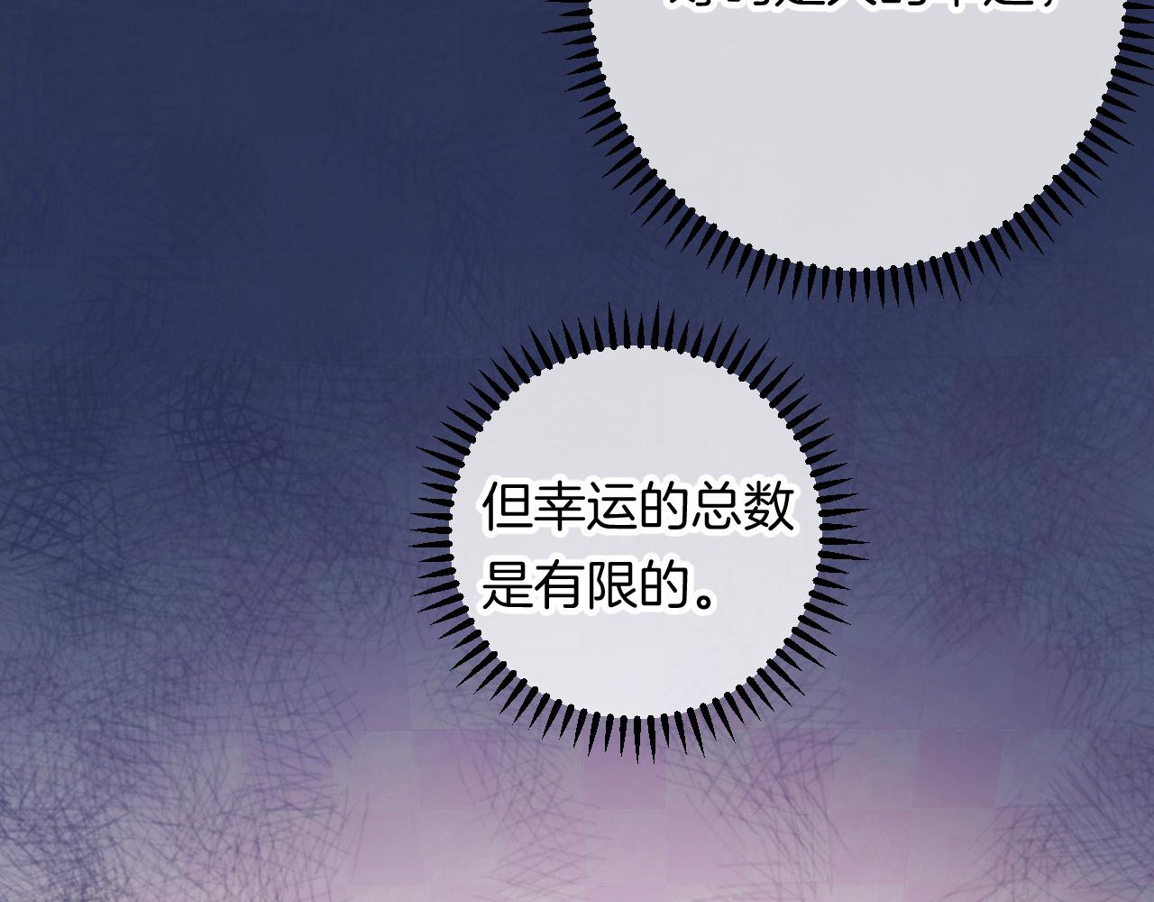 18-合作的邀约58