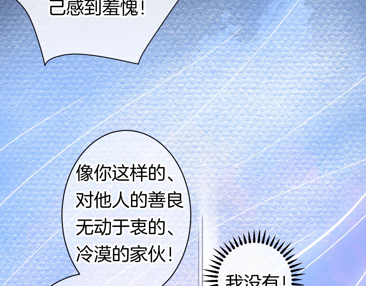 10-走马灯117